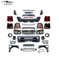 05-13 Range Rover Sport AutoBiography Style Kit Kit